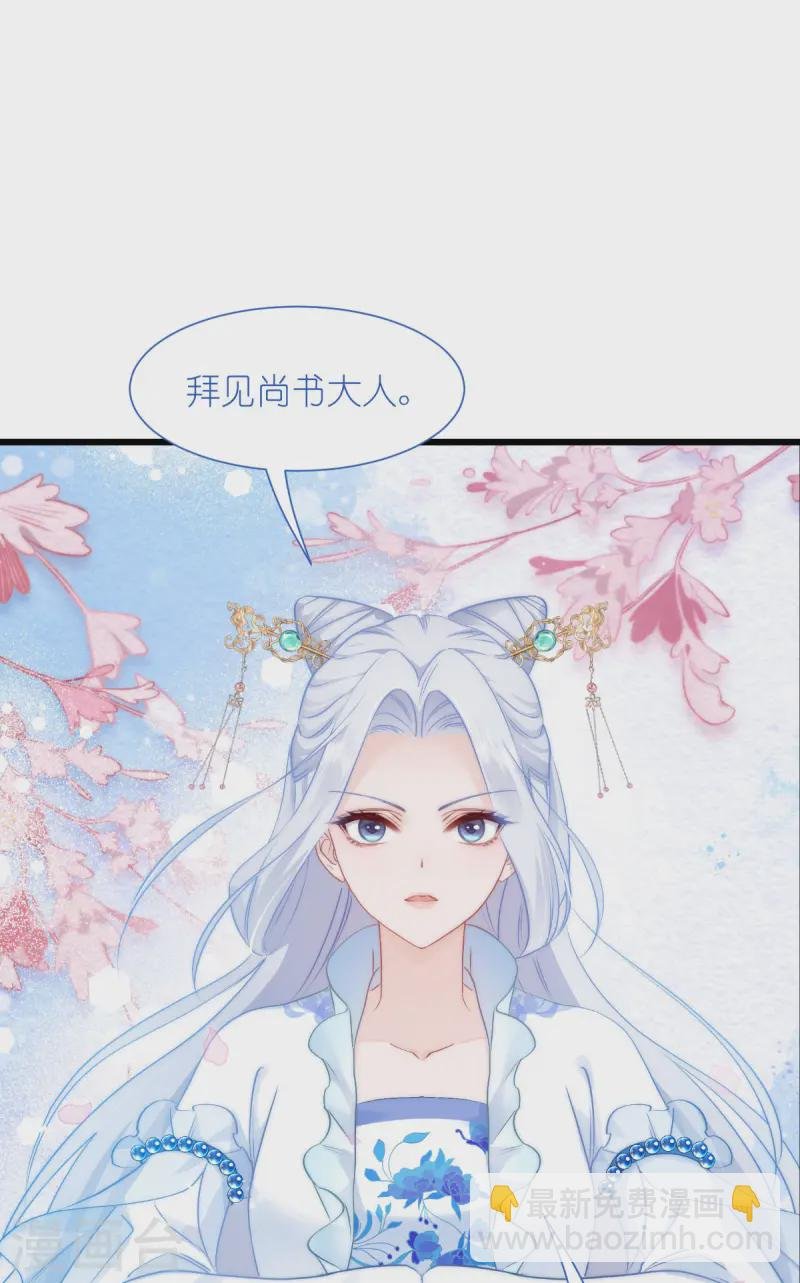 第75话 人生如戏，全靠演技
