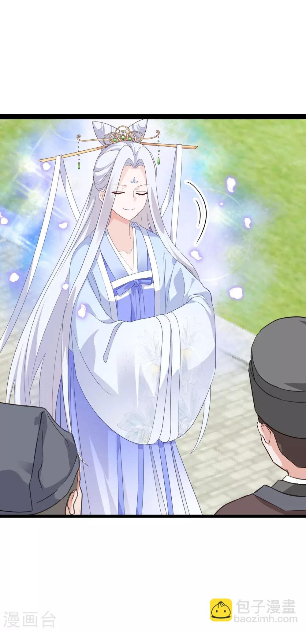 第7话 钱，就该这么花！