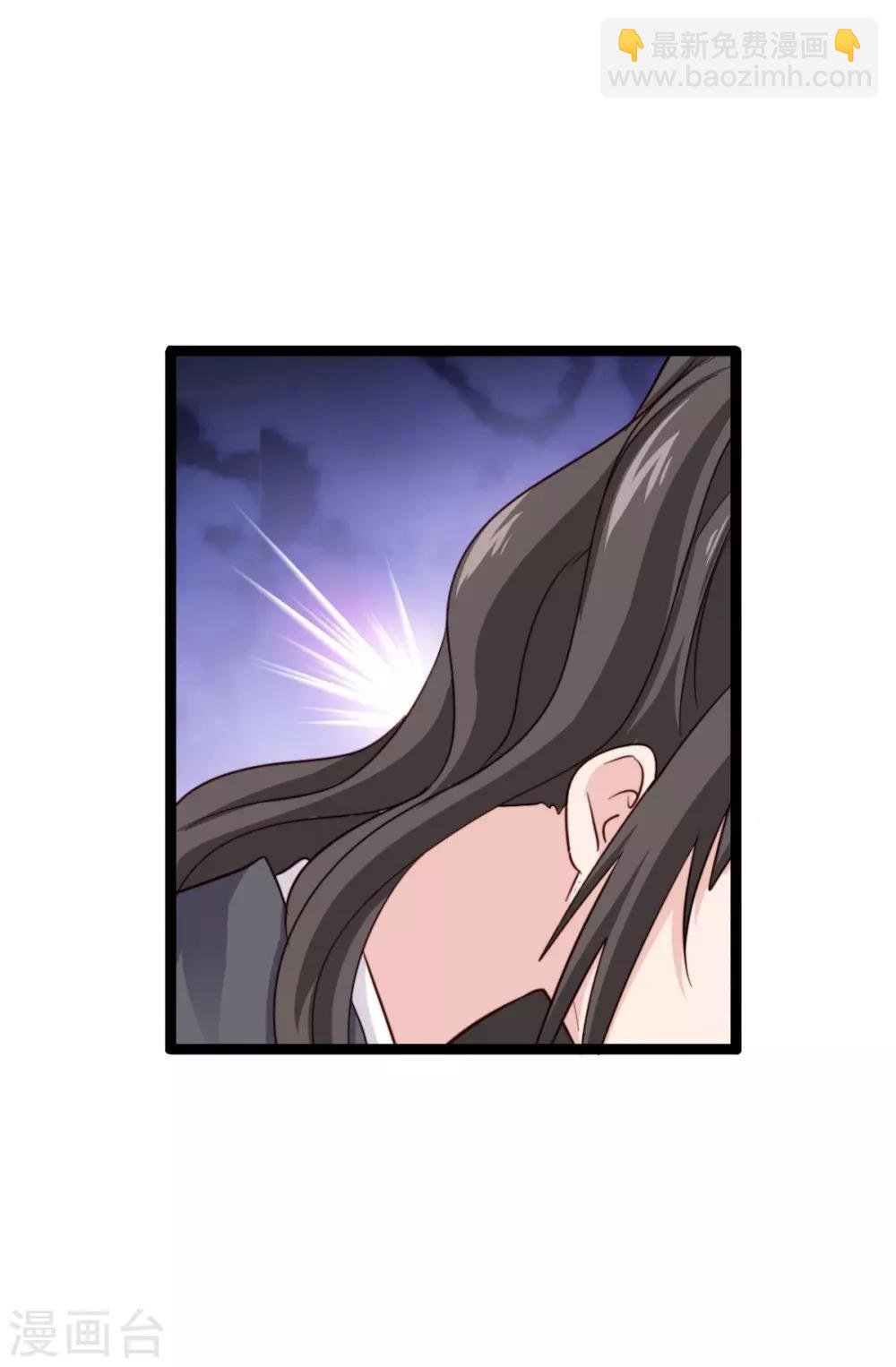 第7话 钱，就该这么花！