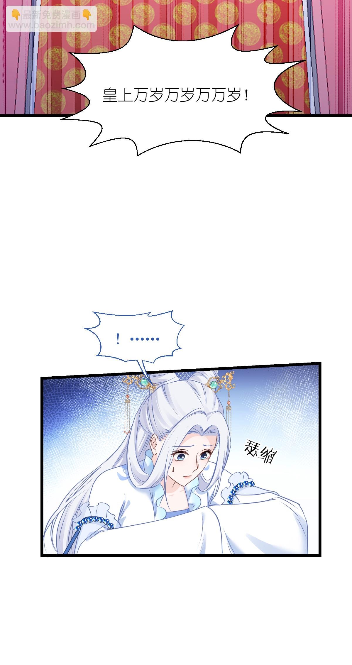 第84话 来吧，展示！
