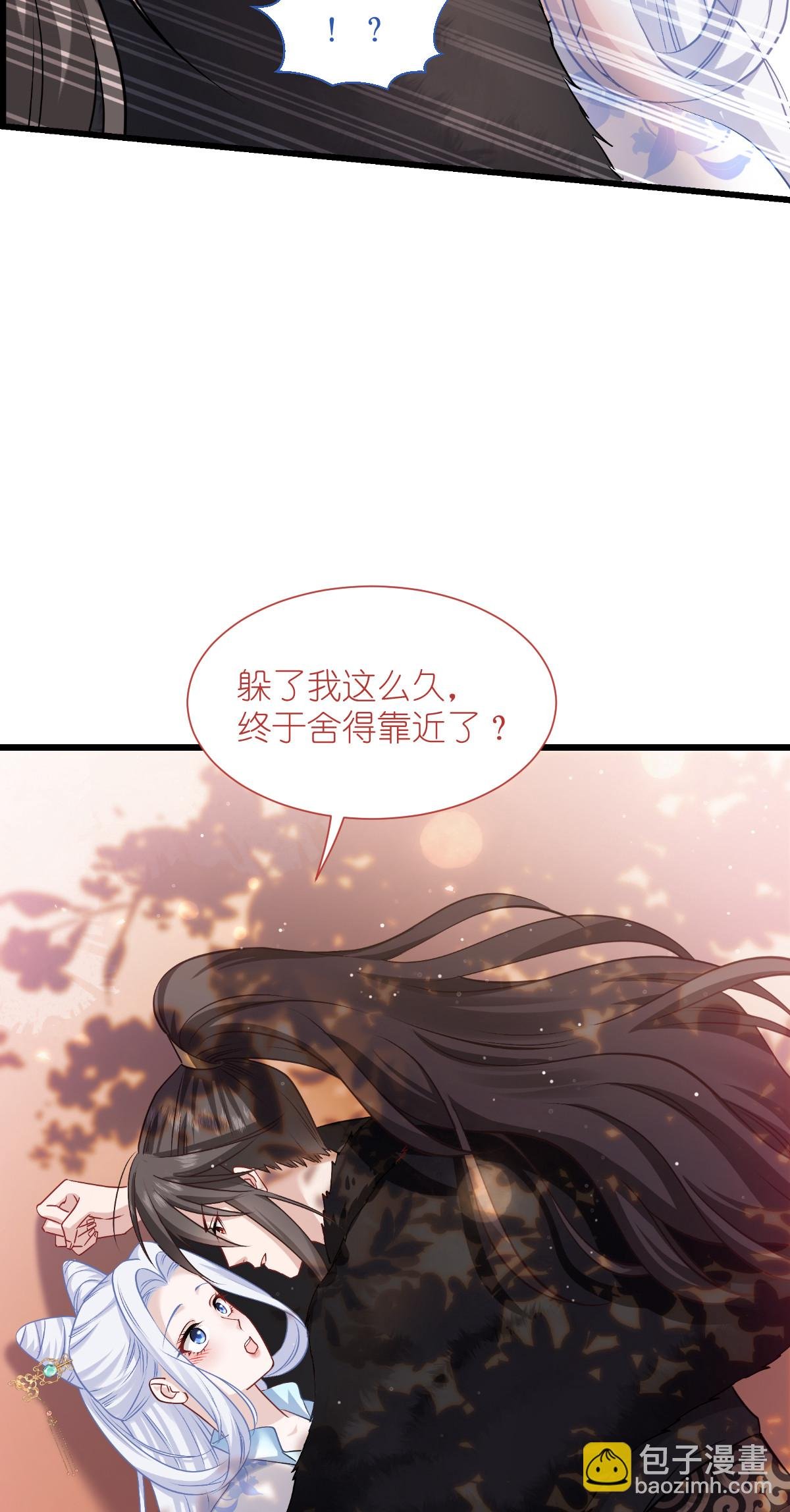 第86话 大战前夕