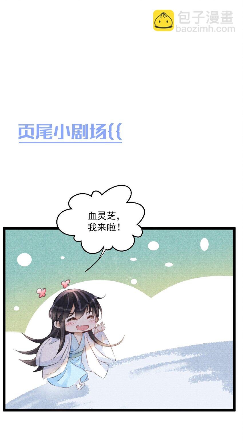 001 皇宫失窃