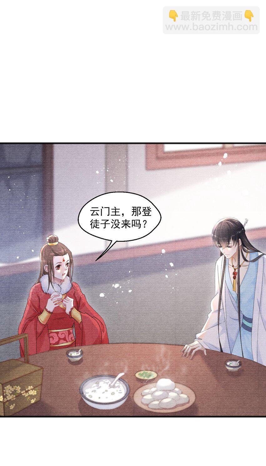 011 这是什么破行当？！