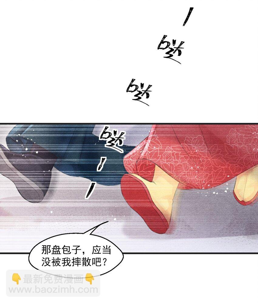 011 这是什么破行当？！