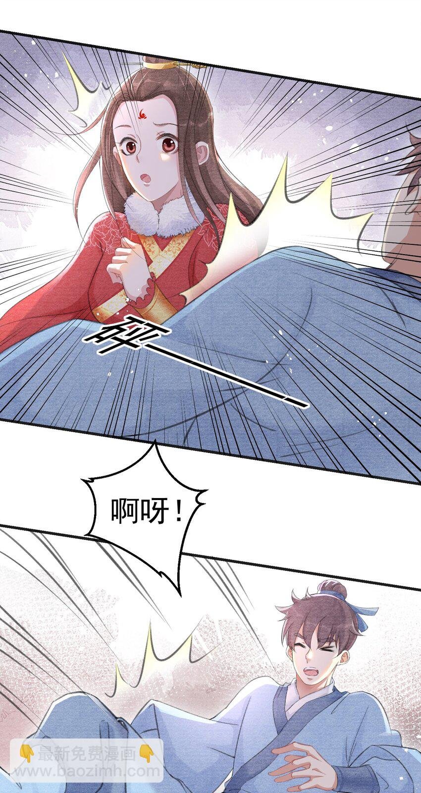 011 这是什么破行当？！