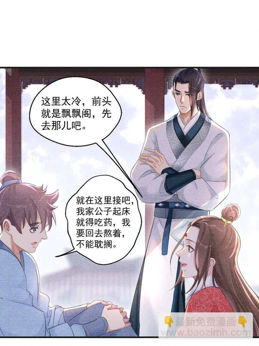 011 这是什么破行当？！