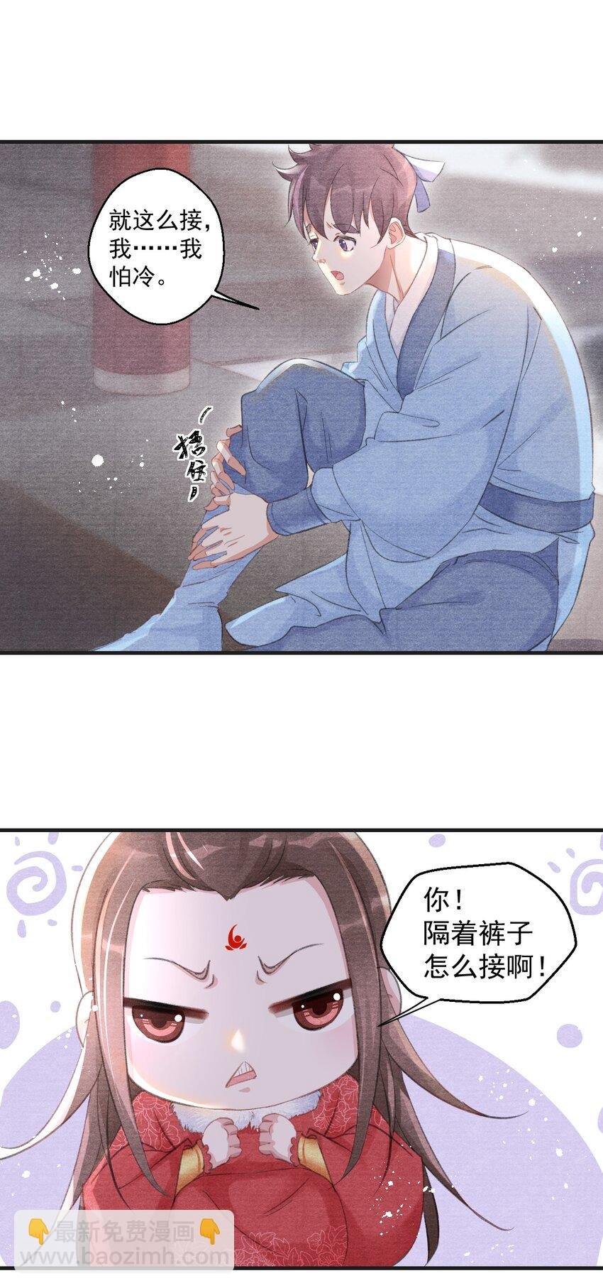 011 这是什么破行当？！