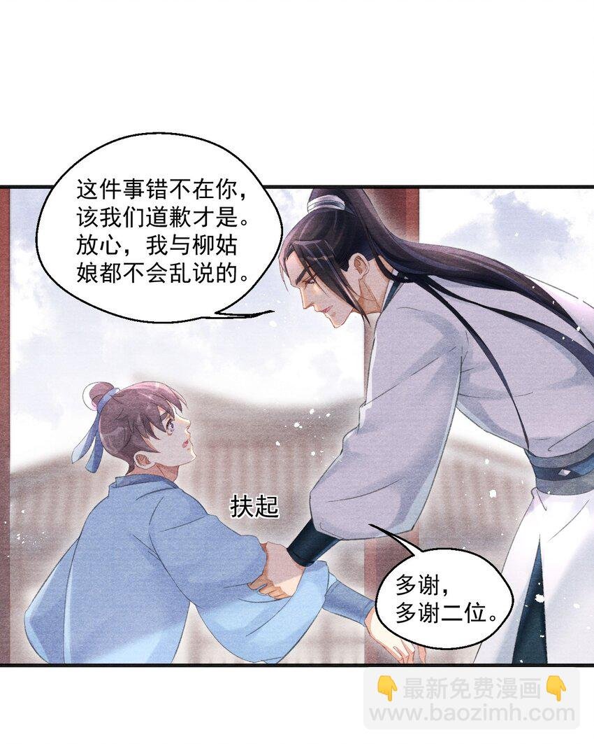 011 这是什么破行当？！