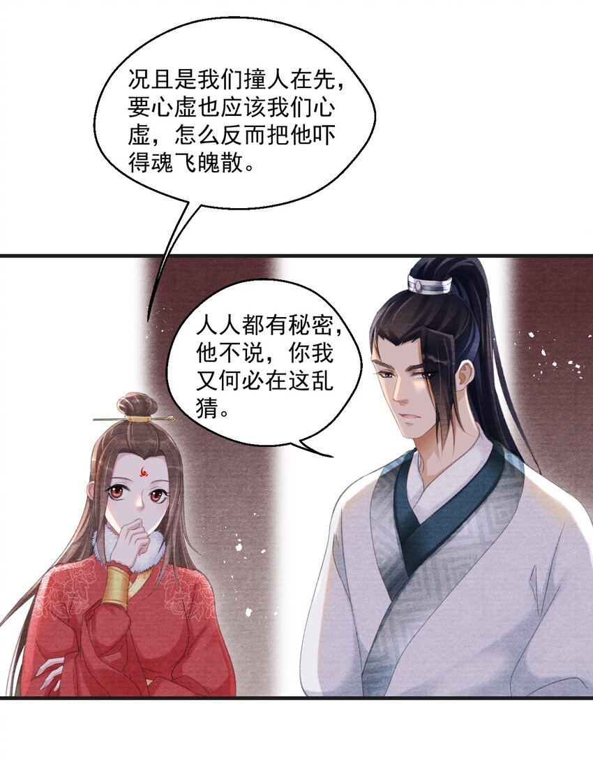 011 这是什么破行当？！