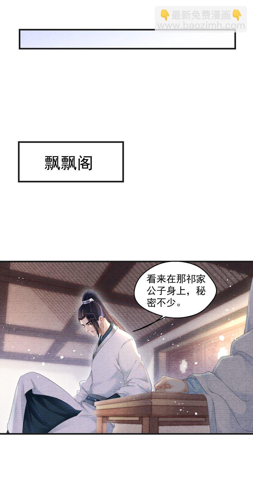 011 这是什么破行当？！