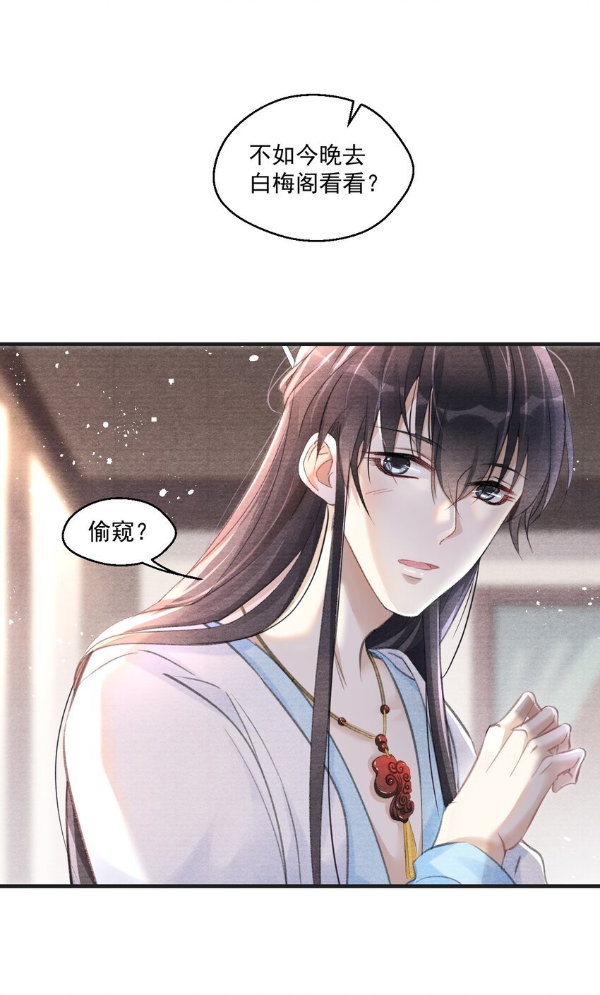 011 这是什么破行当？！