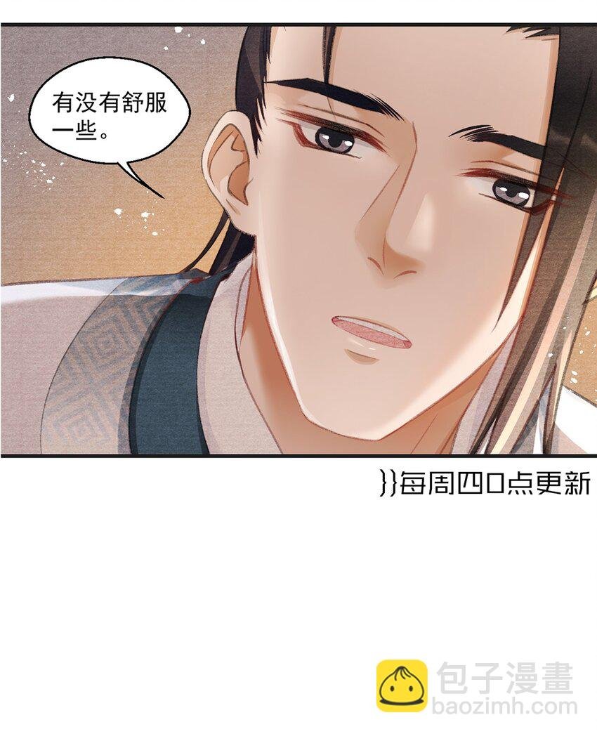 011 这是什么破行当？！