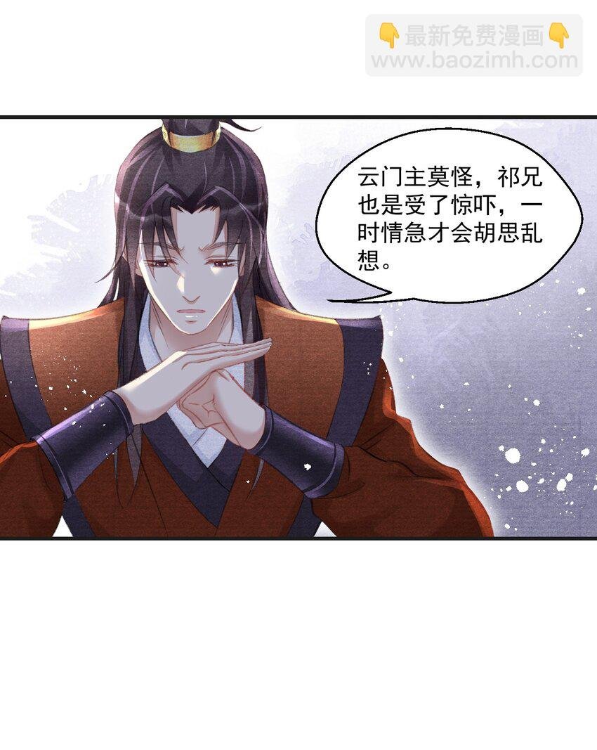 013 谁是凶手？