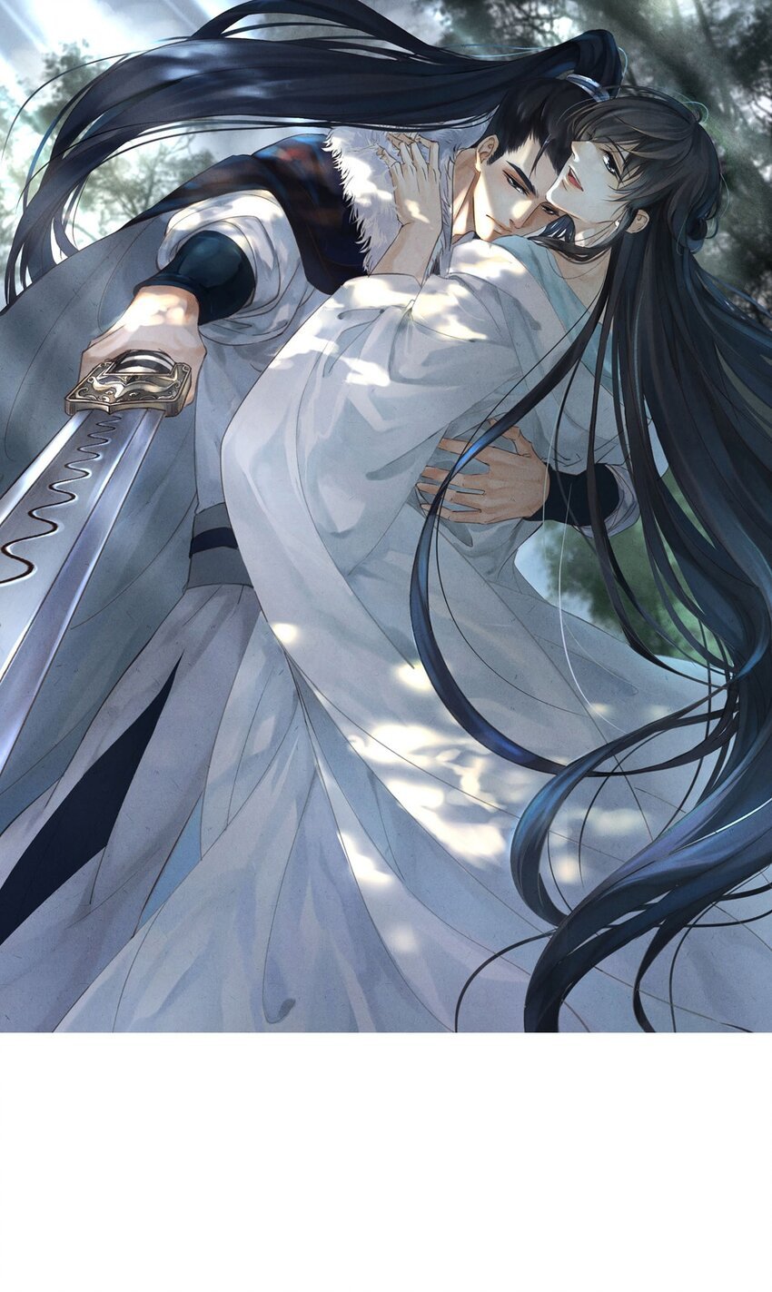 014 失踪了？！