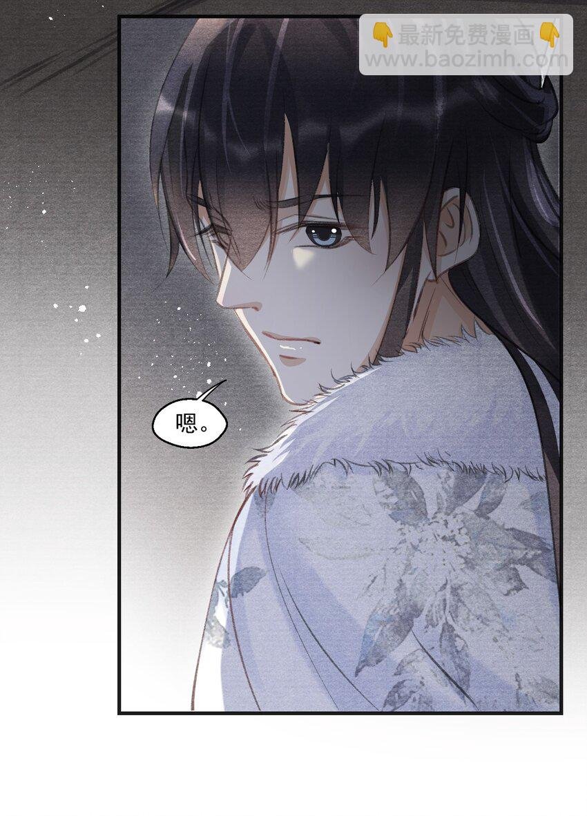 014 失踪了？！
