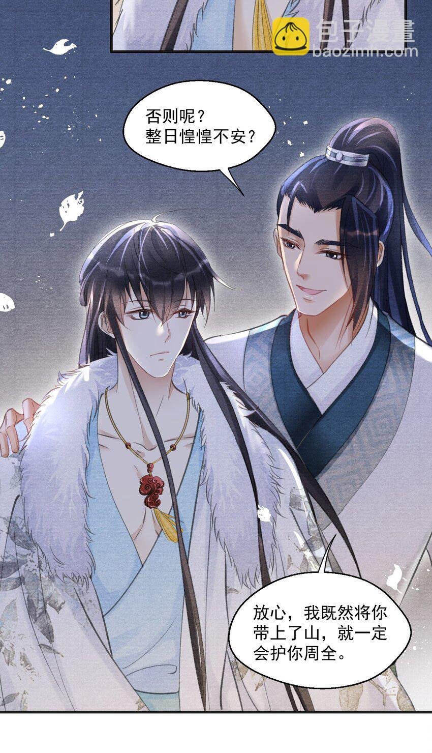 015 贵才要踩！