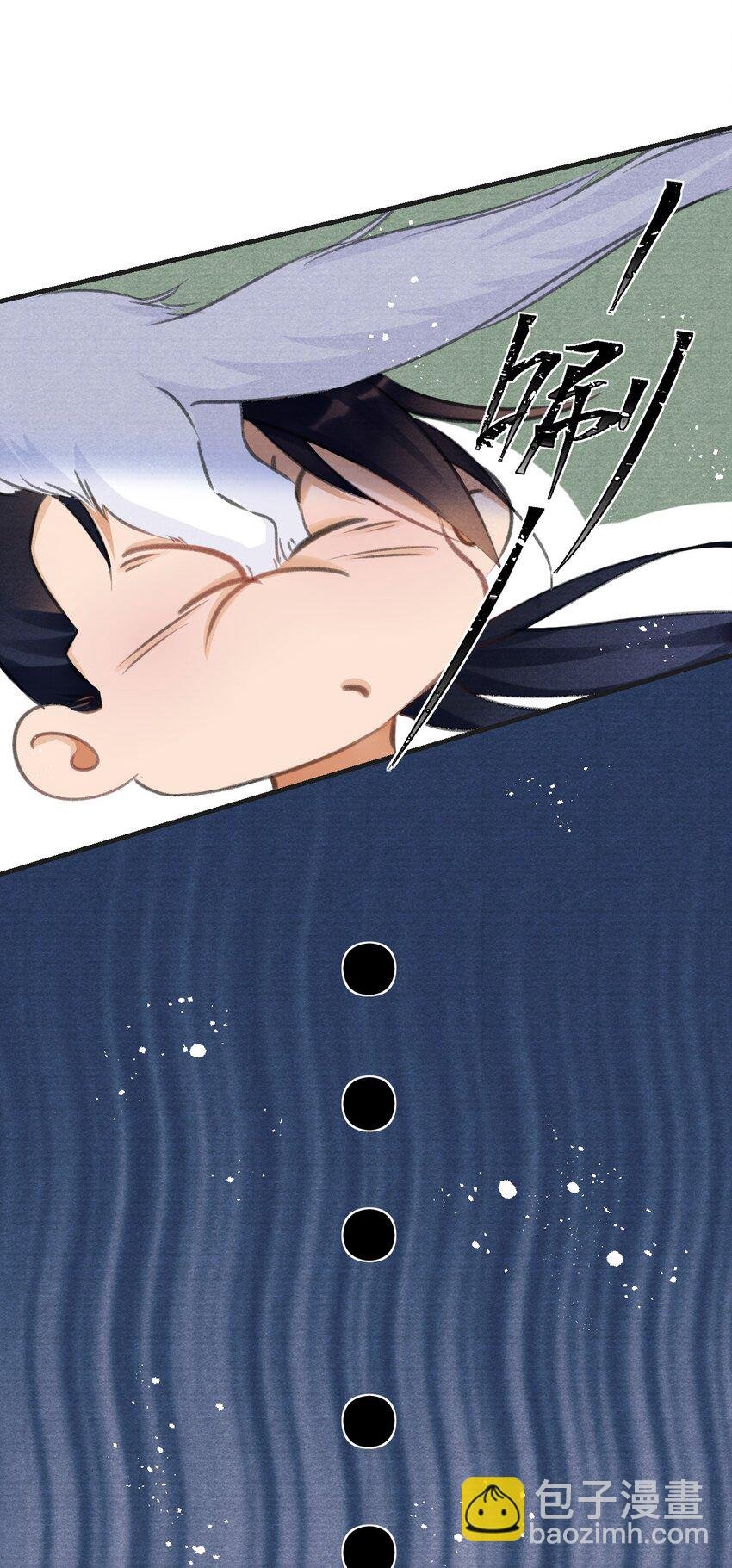 015 贵才要踩！