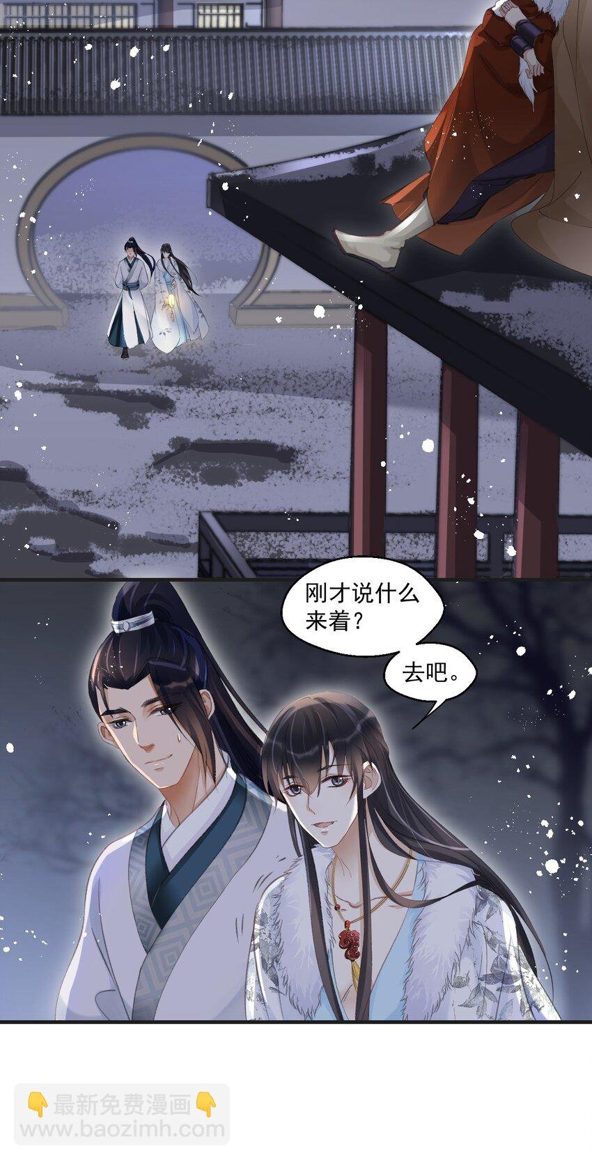 015 贵才要踩！