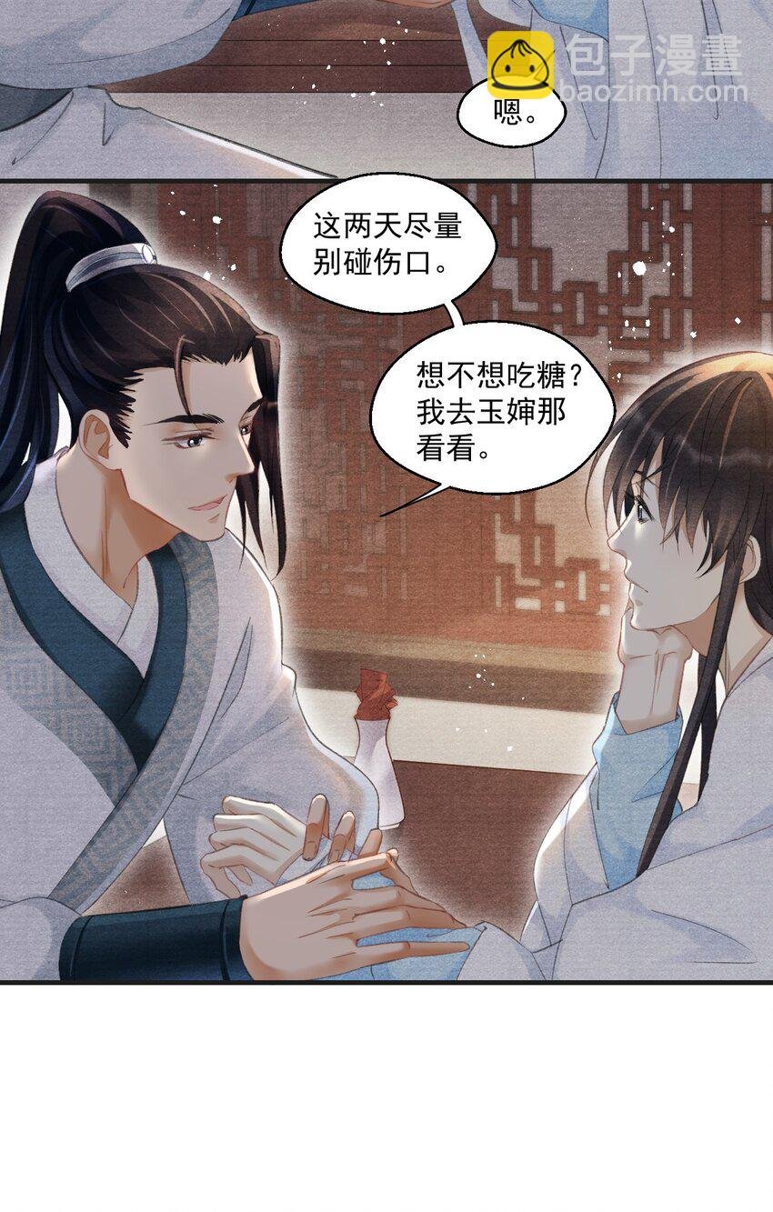 015 贵才要踩！