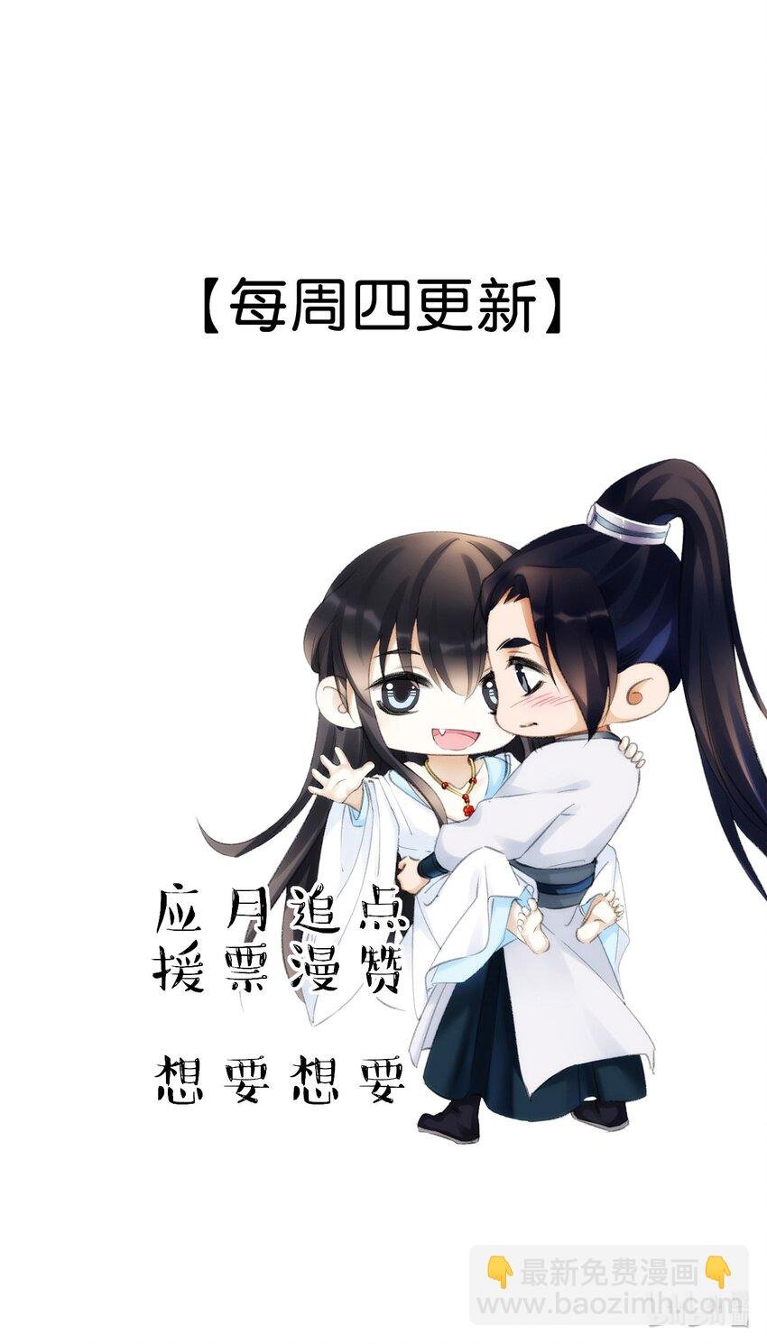 015 贵才要踩！