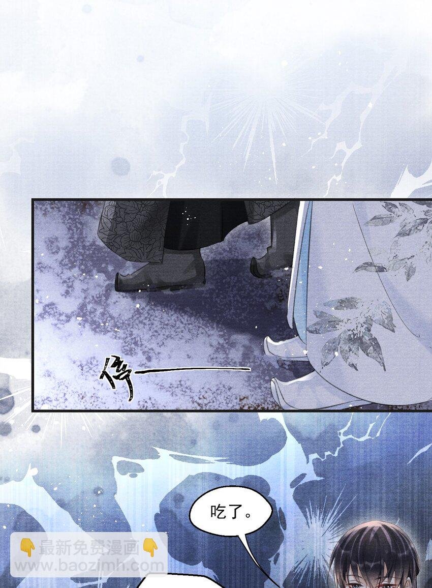 018 你这身子当真熬得住？