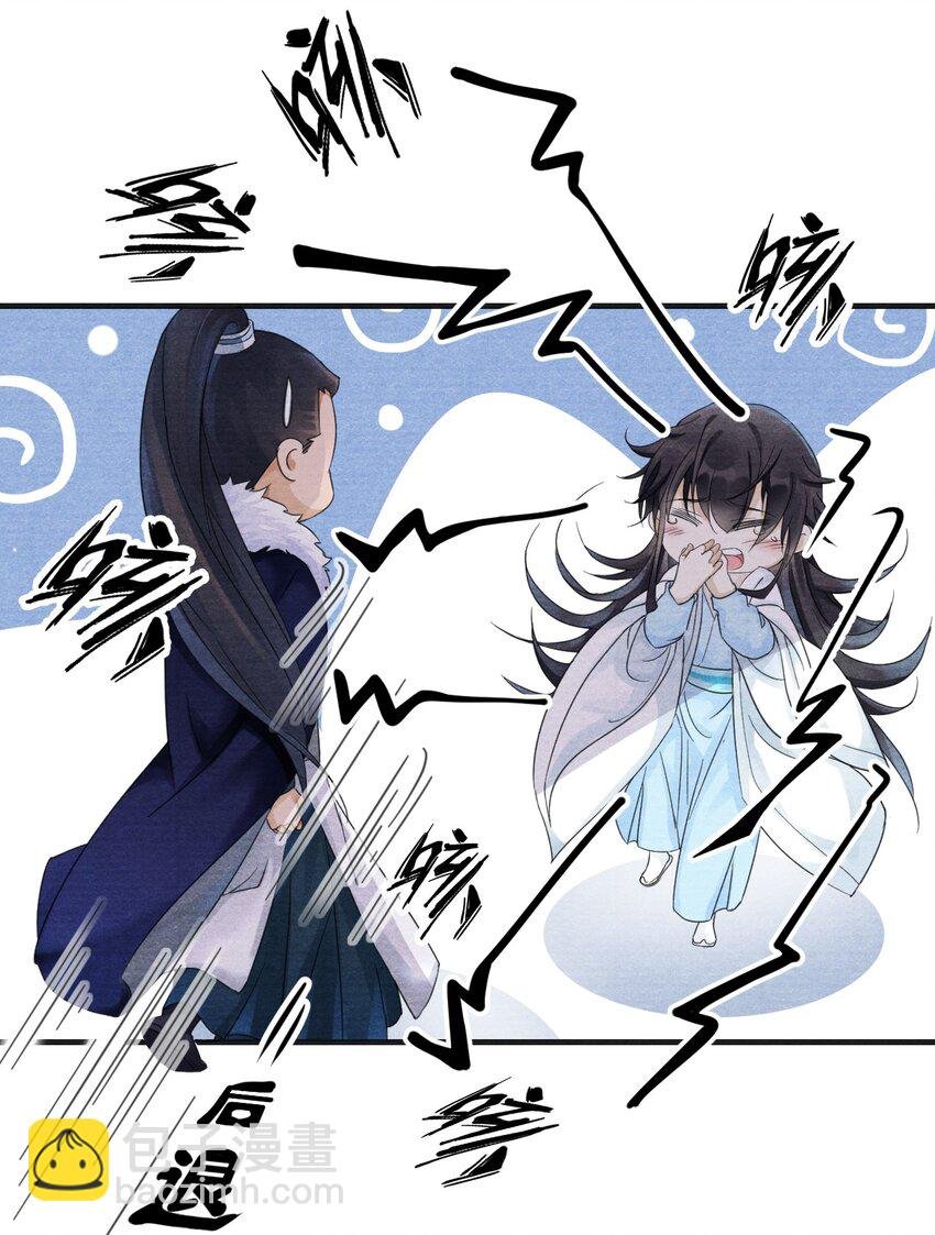 002 血灵芝