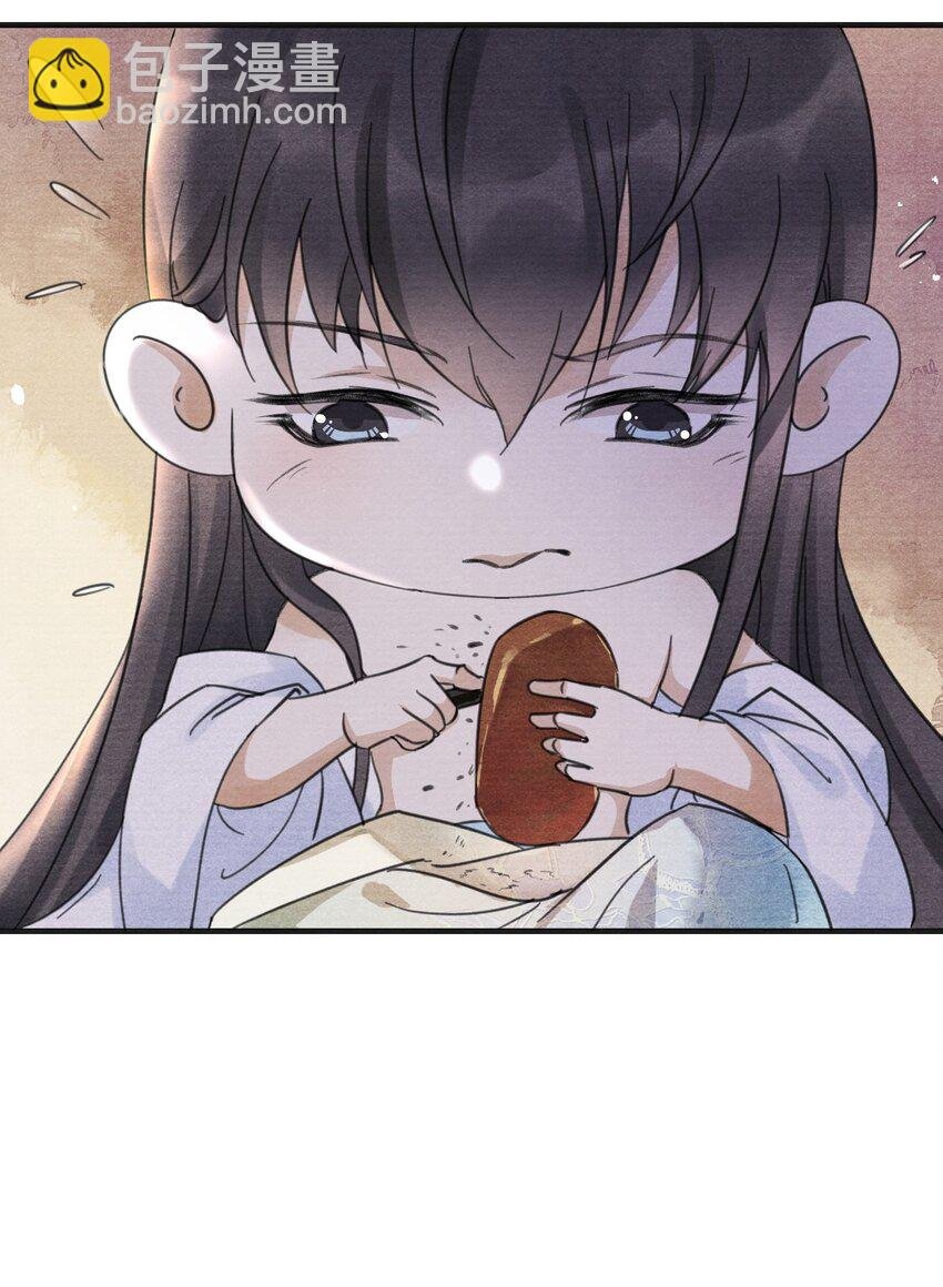 002 血灵芝