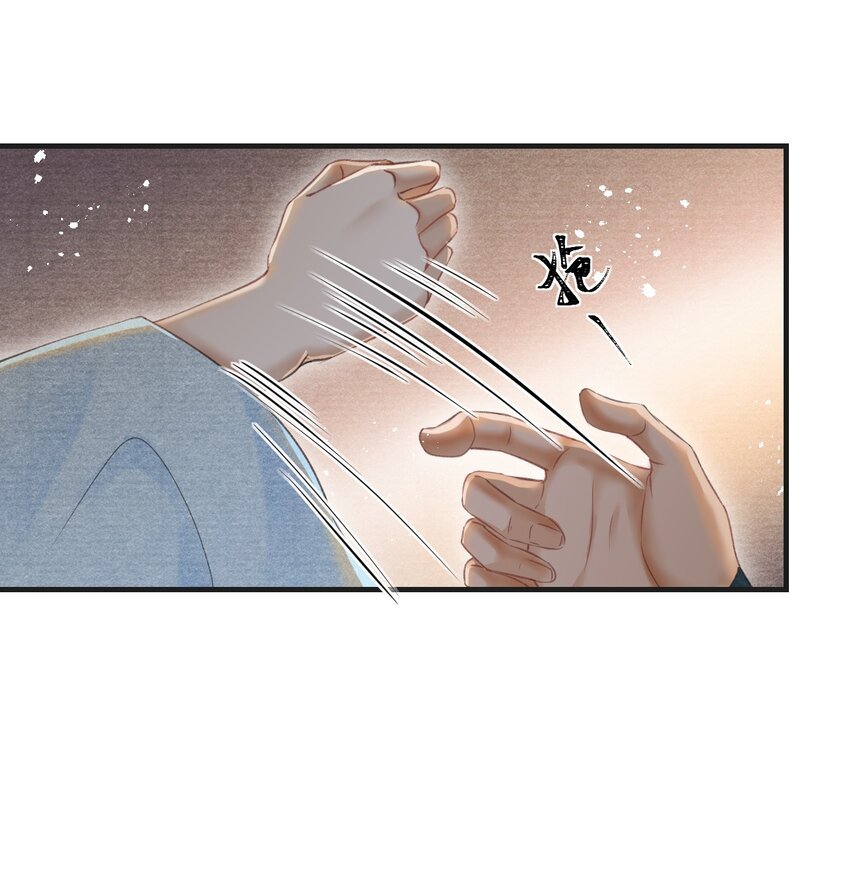 020 是王爷自己要送的！