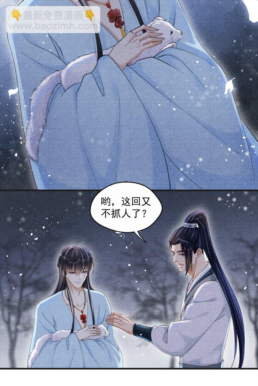 021 想要就自己动手！