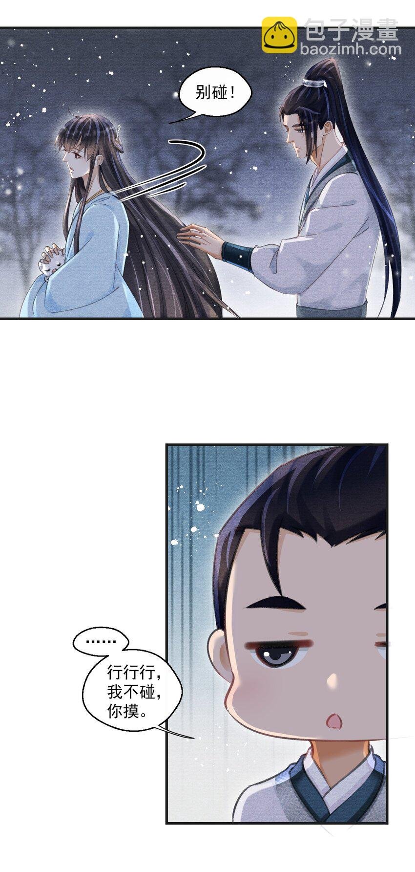 021 想要就自己动手！