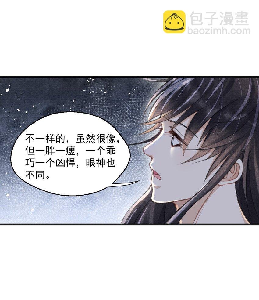 021 想要就自己动手！