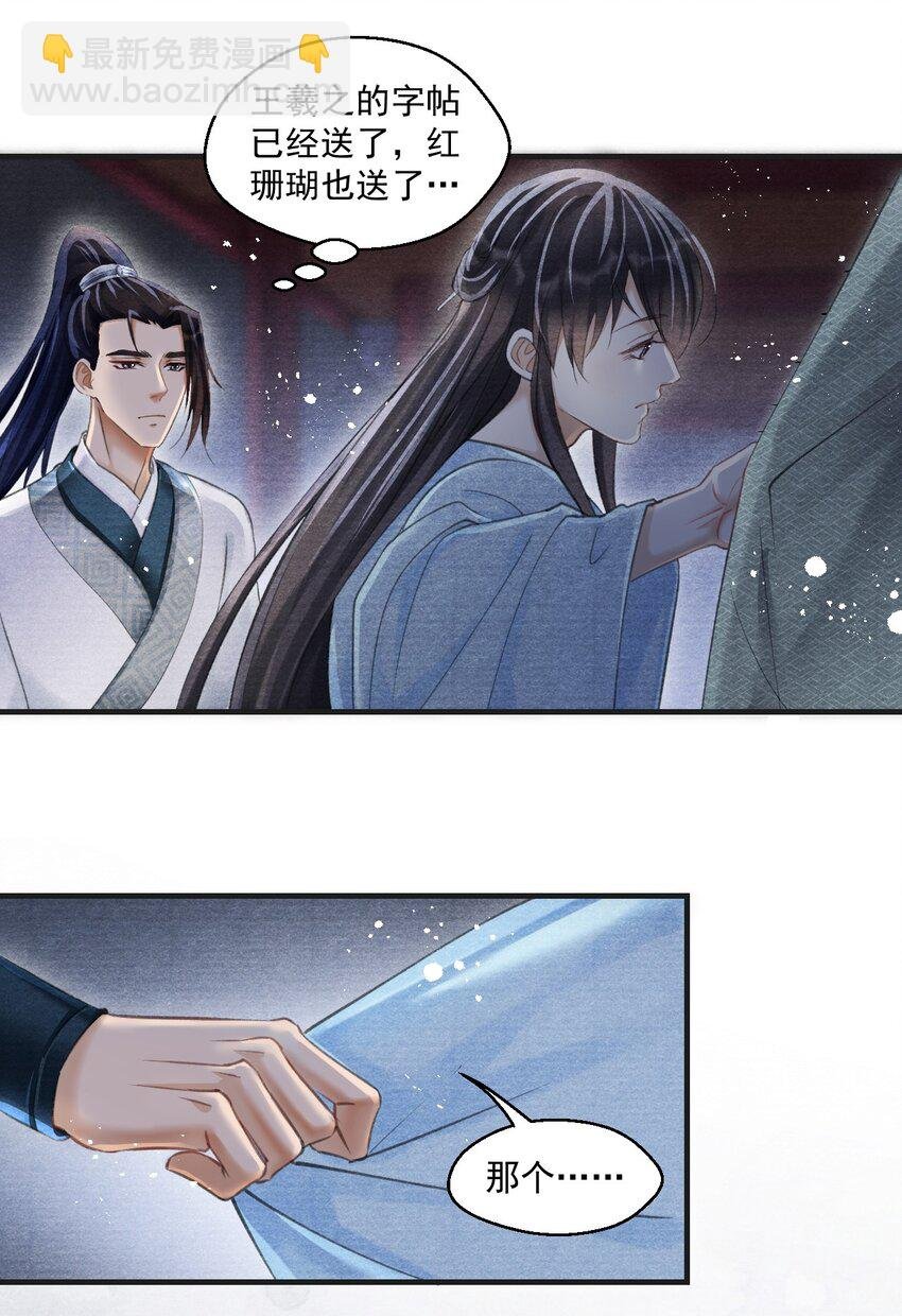 021 想要就自己动手！