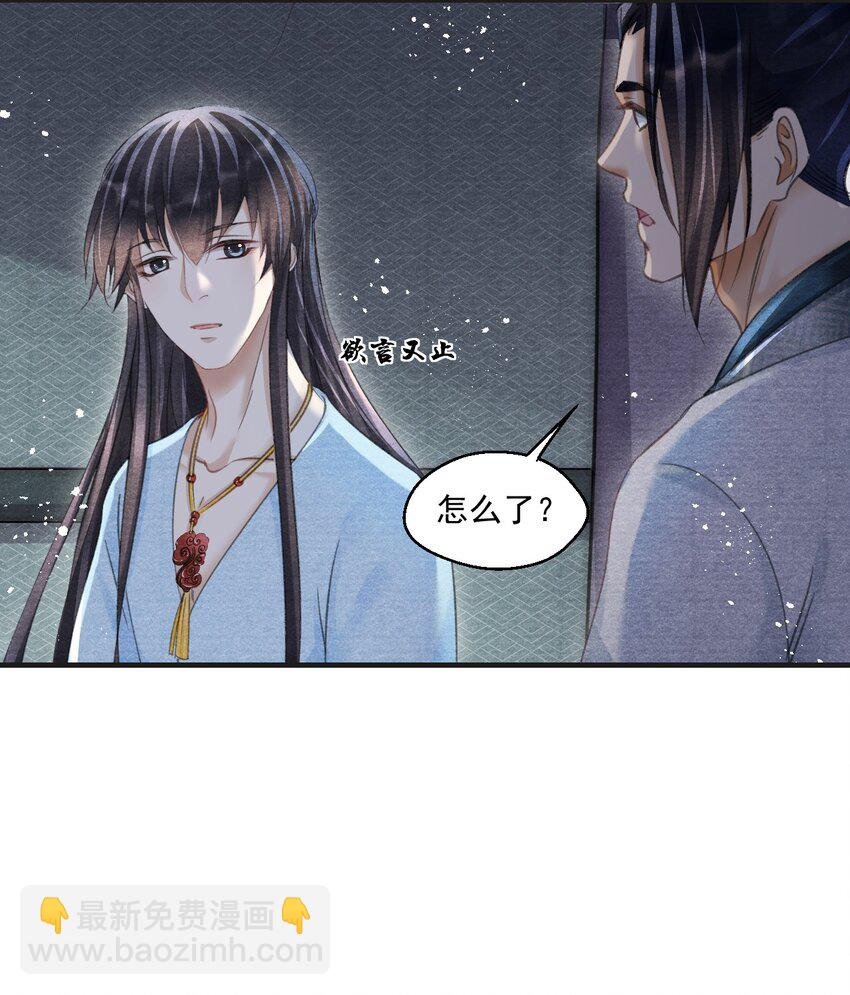 021 想要就自己动手！