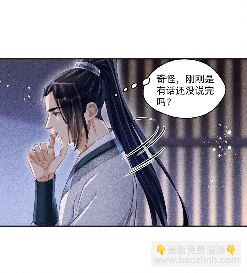 021 想要就自己动手！