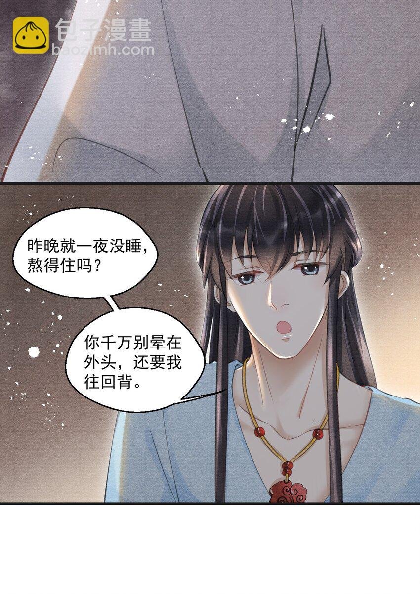 021 想要就自己动手！
