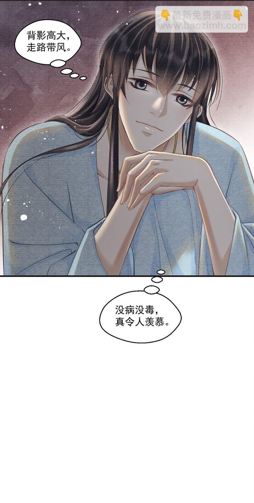 021 想要就自己动手！