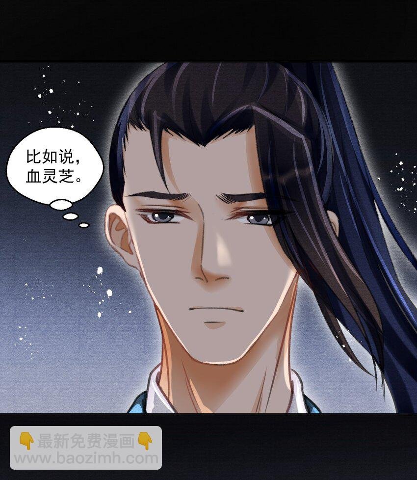 022 别碰我！