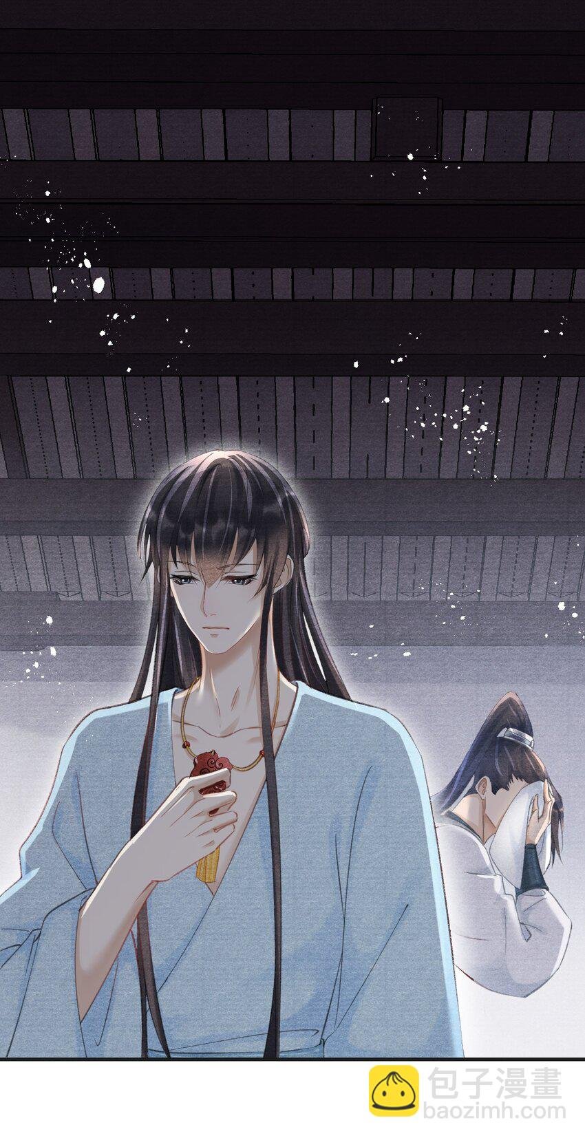 022 别碰我！