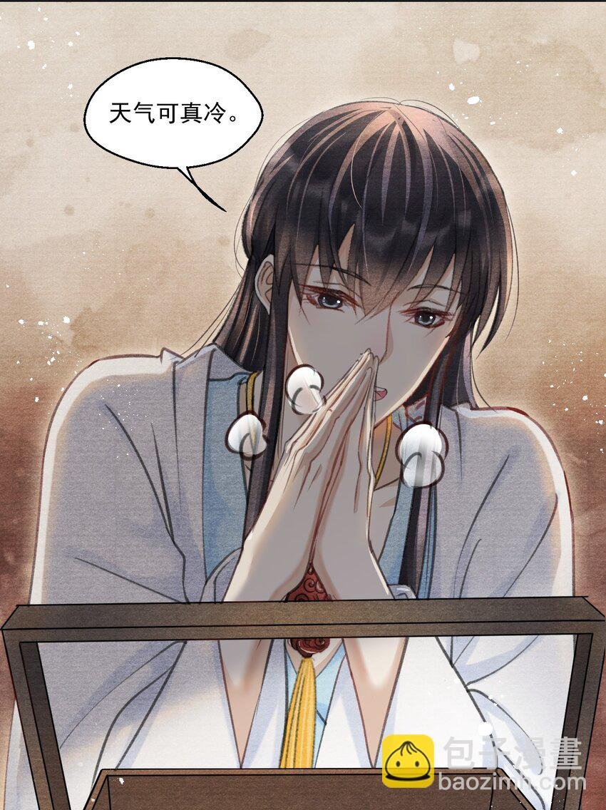 023 云门主的心思
