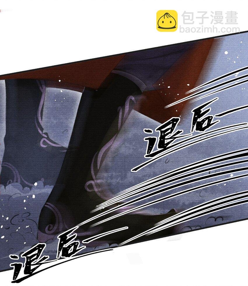 024 神秘黑影