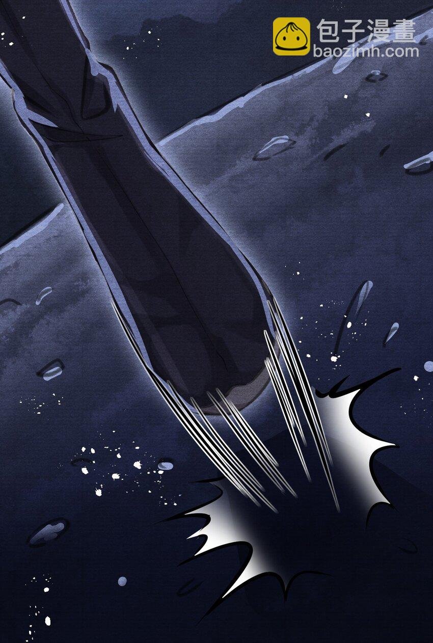 024 神秘黑影