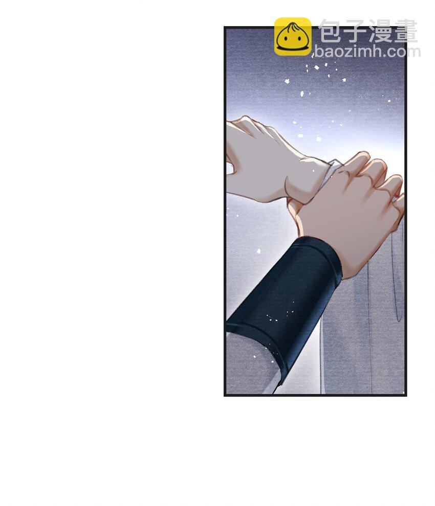 026 新的命案
