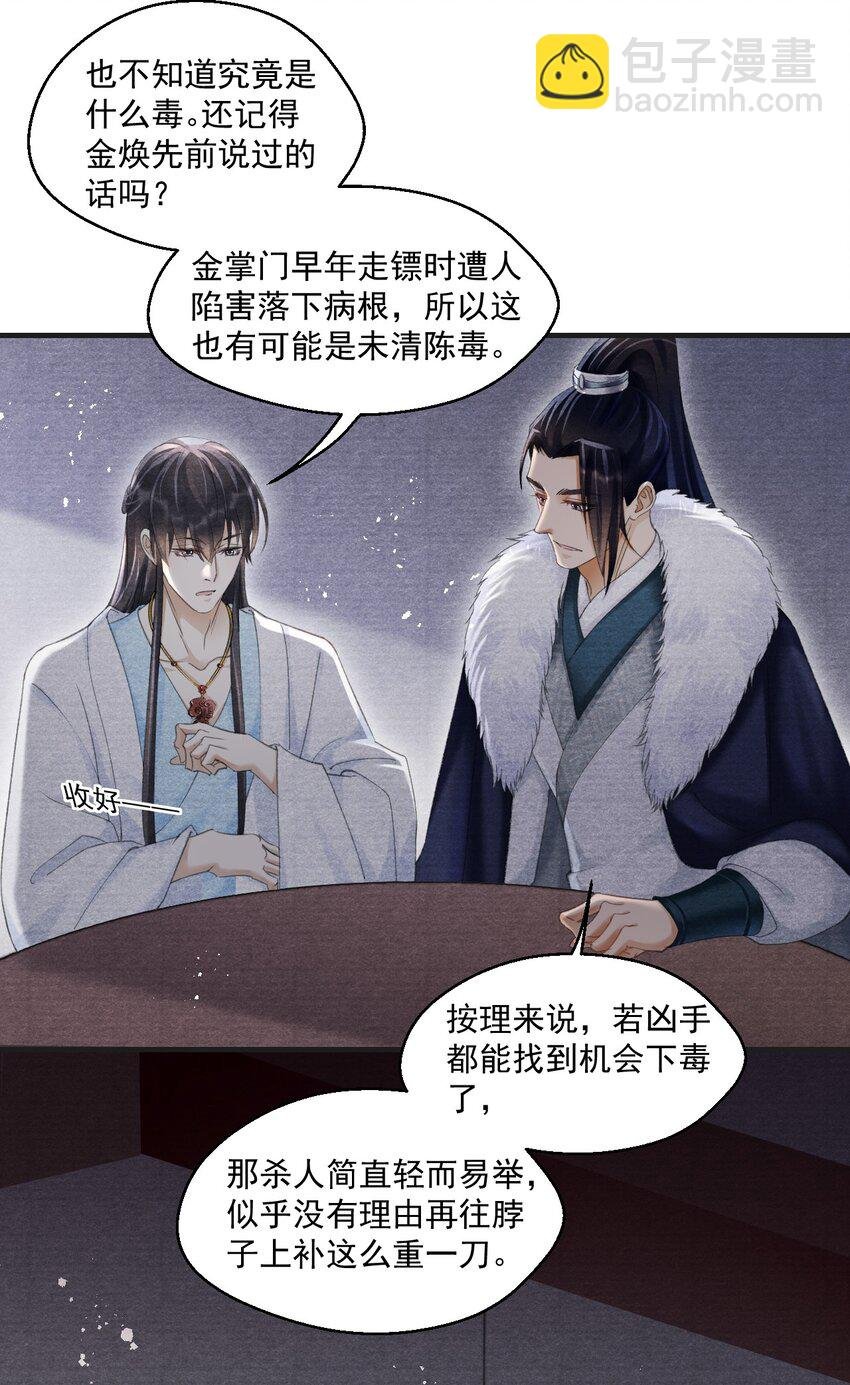 027 没有！不可能！没感觉！