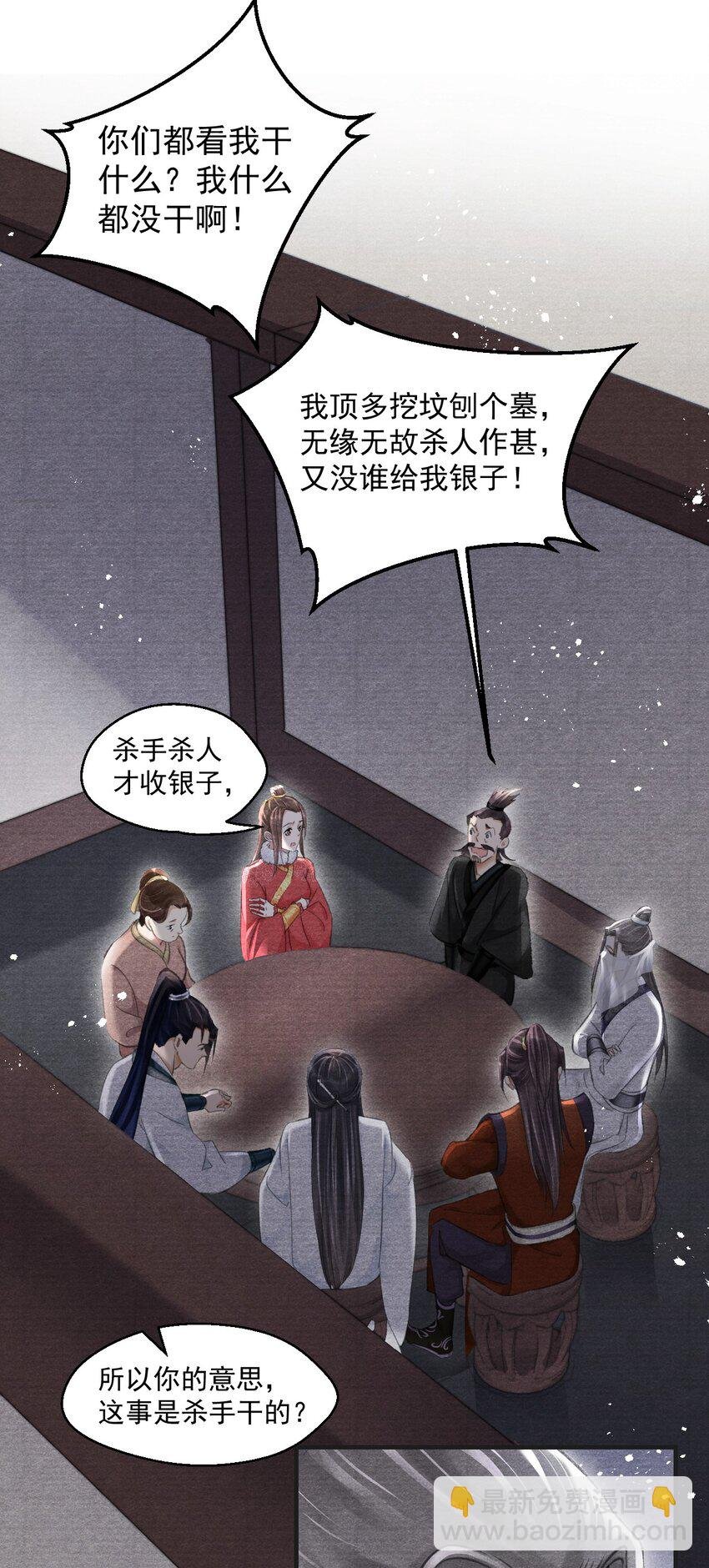 027 没有！不可能！没感觉！