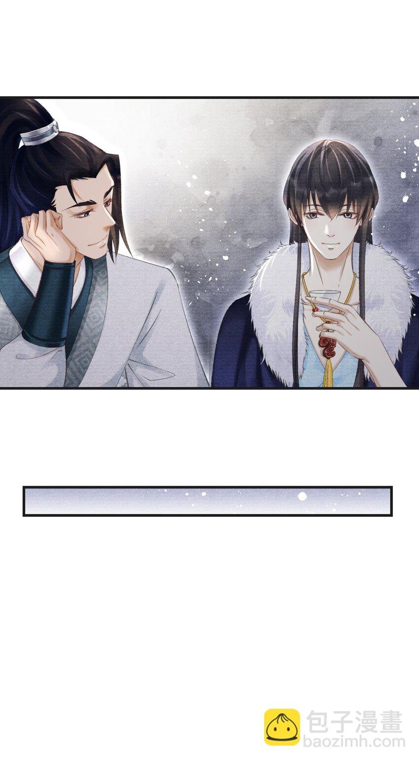 028 黑夜中的微光