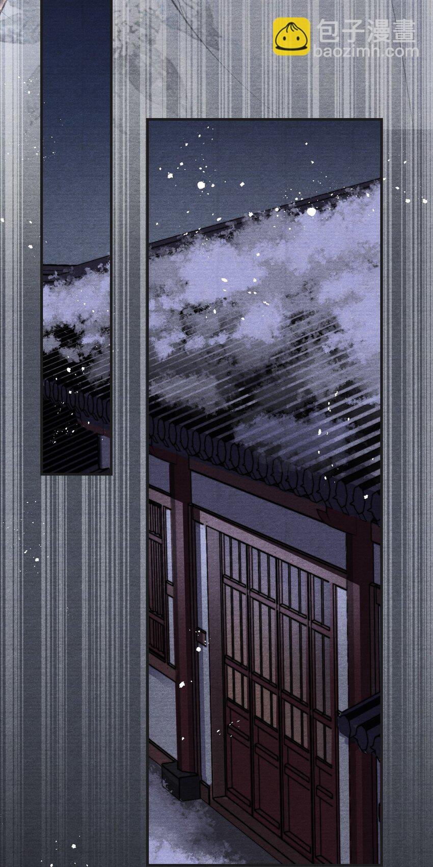 031 夺命厉掌