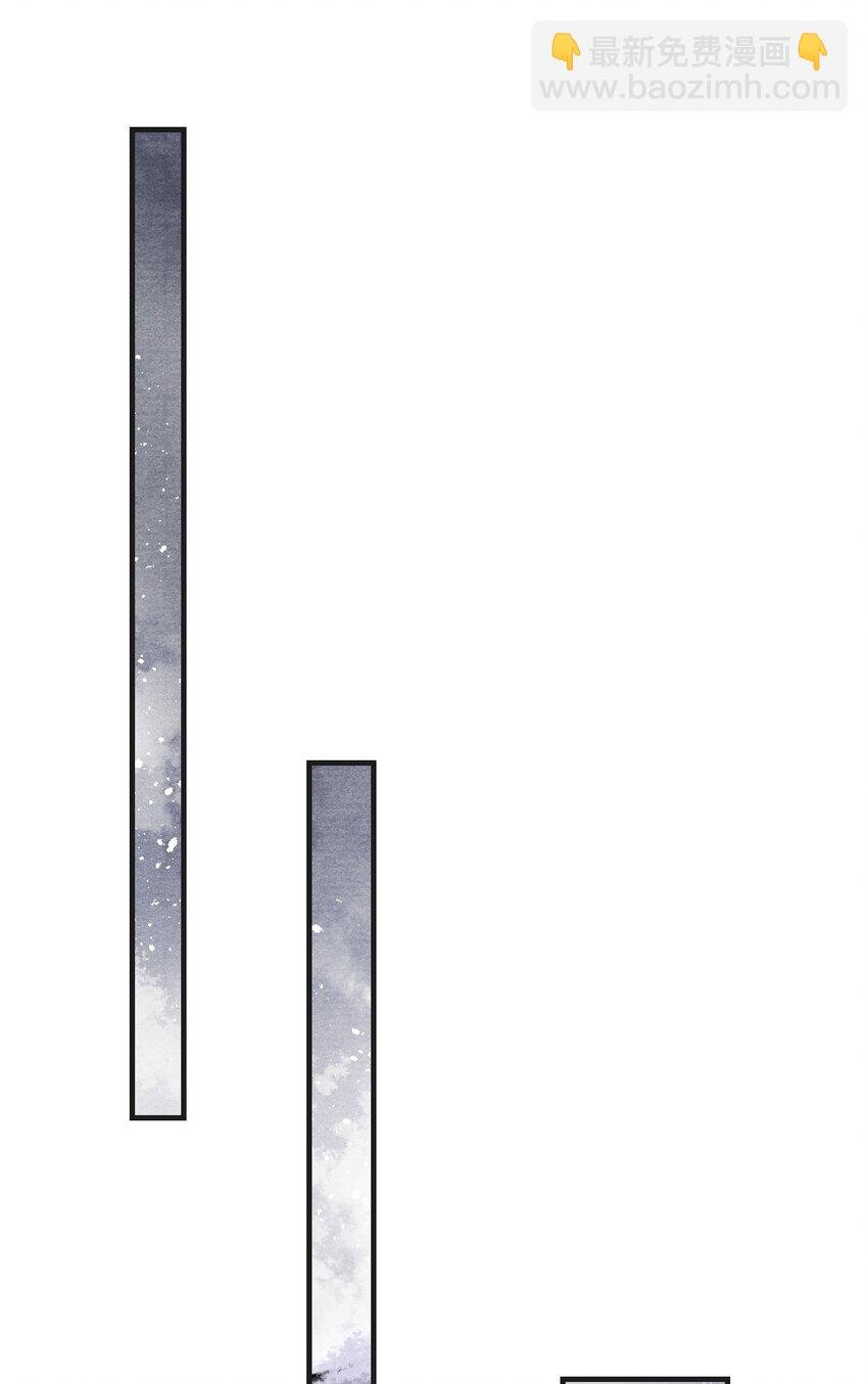 032 剩四个人