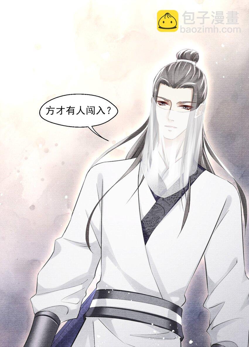 033 粗暴的手法