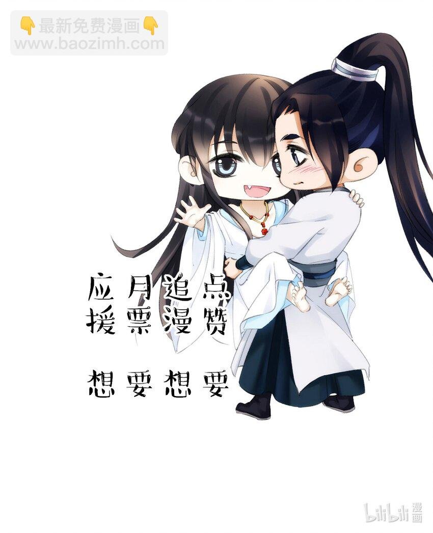 033 粗暴的手法