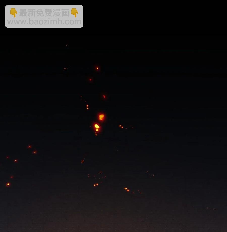 035 就此下山？！
